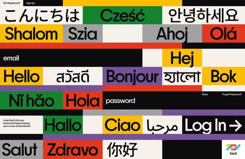 Tack multilingual login screen